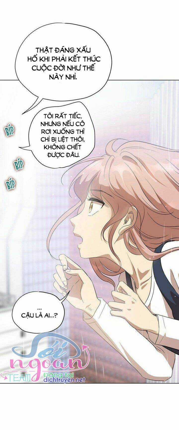 Cuộc Sống Kỳ Thú - Chapter 1 - Trang 20