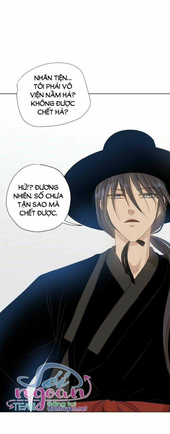 Cuộc Sống Kỳ Thú - Chapter 1 - Trang 27