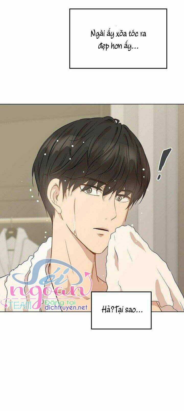 Cuộc Sống Kỳ Thú - Chapter 1 - Trang 74