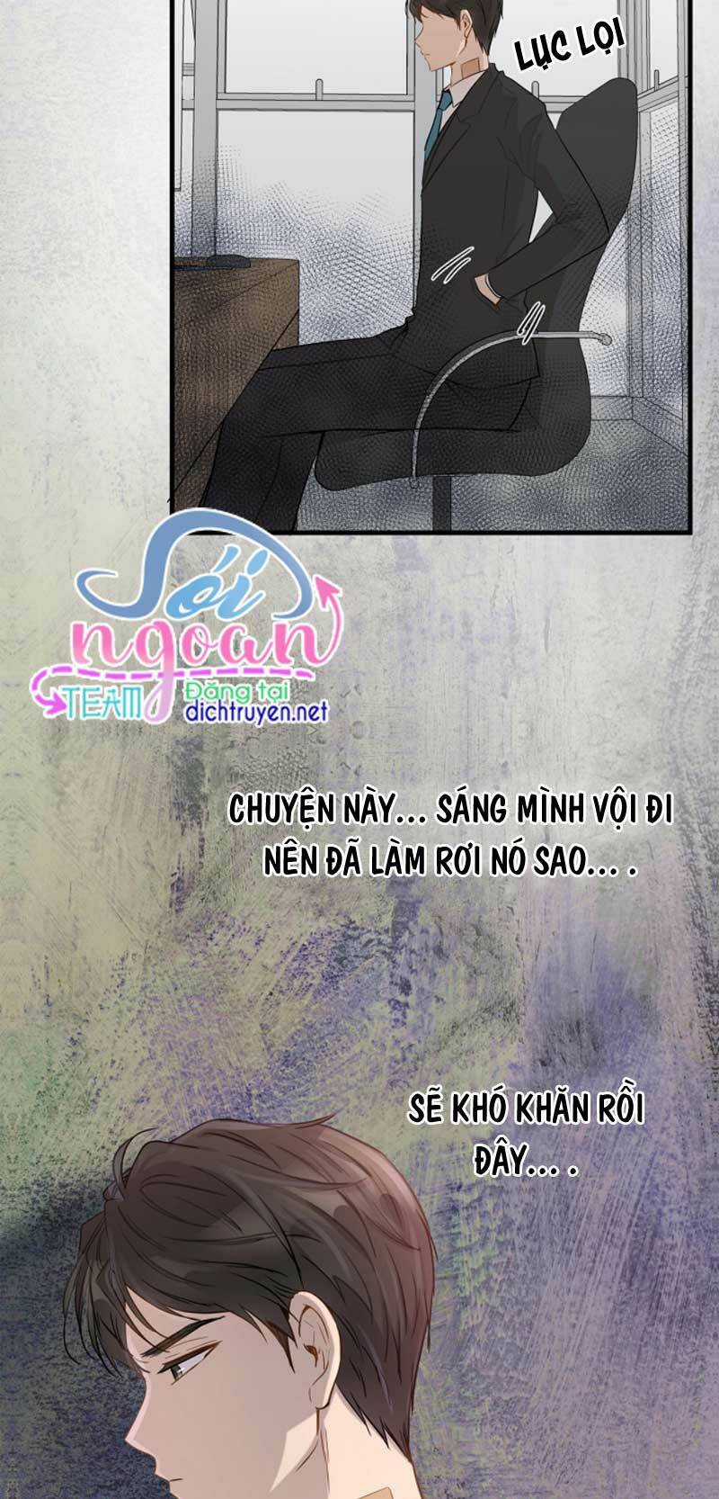 Cuộc Sống Kỳ Thú - Chapter 10 - Trang 16