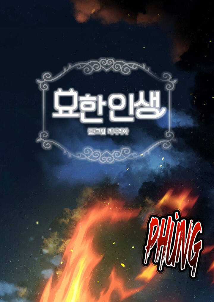 Cuộc Sống Kỳ Thú - Chapter 100 - Trang 2