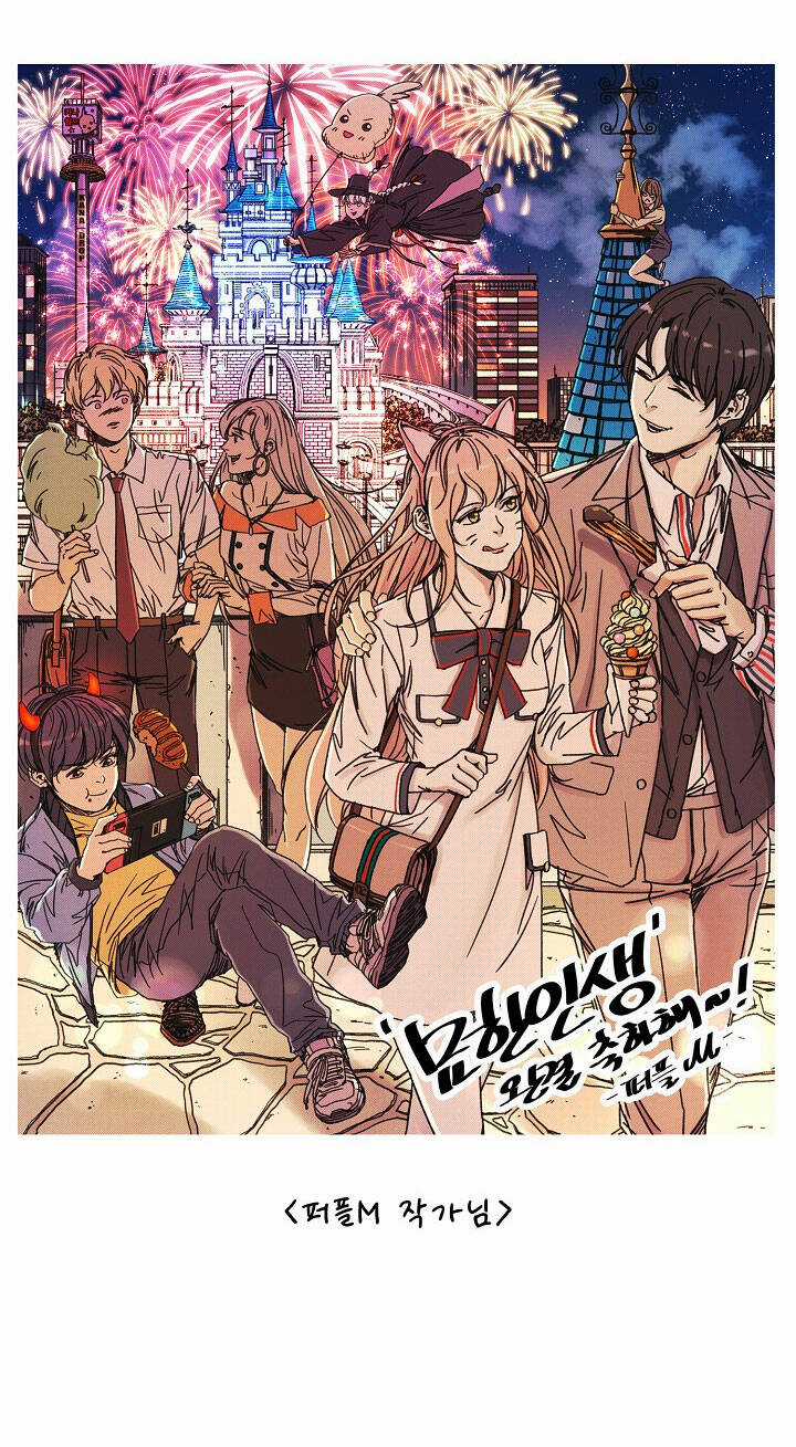 Cuộc Sống Kỳ Thú - Chapter 100 - Trang 89