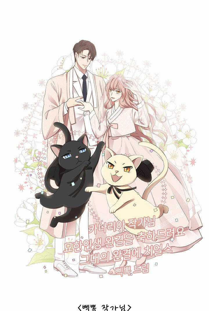 Cuộc Sống Kỳ Thú - Chapter 100 - Trang 91