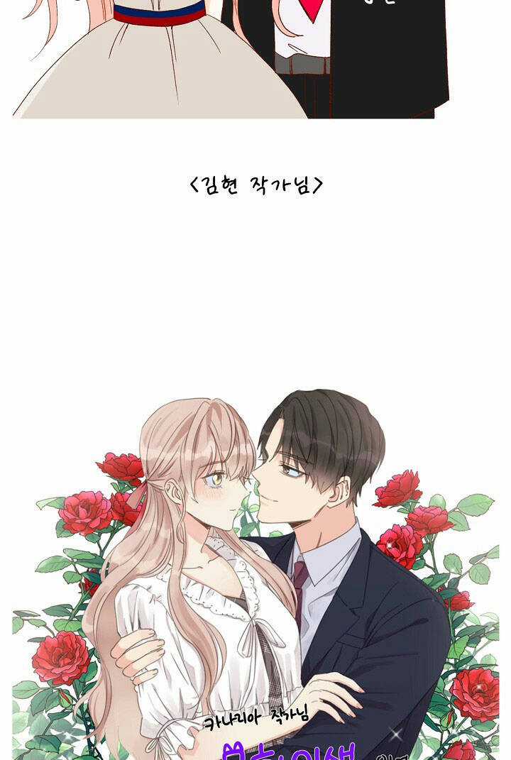 Cuộc Sống Kỳ Thú - Chapter 100 - Trang 93