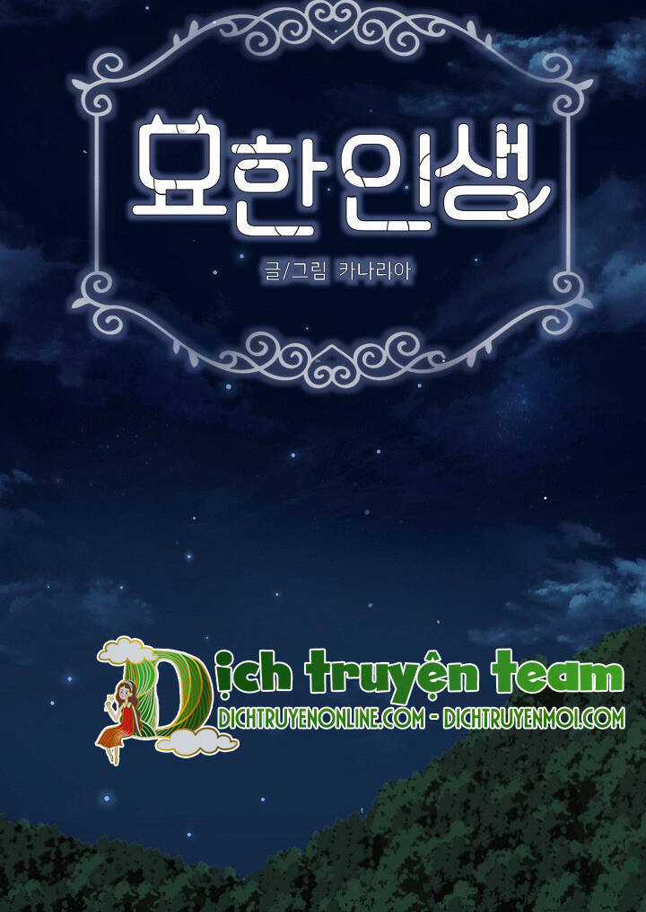 Cuộc Sống Kỳ Thú - Chapter 101 - Trang 2