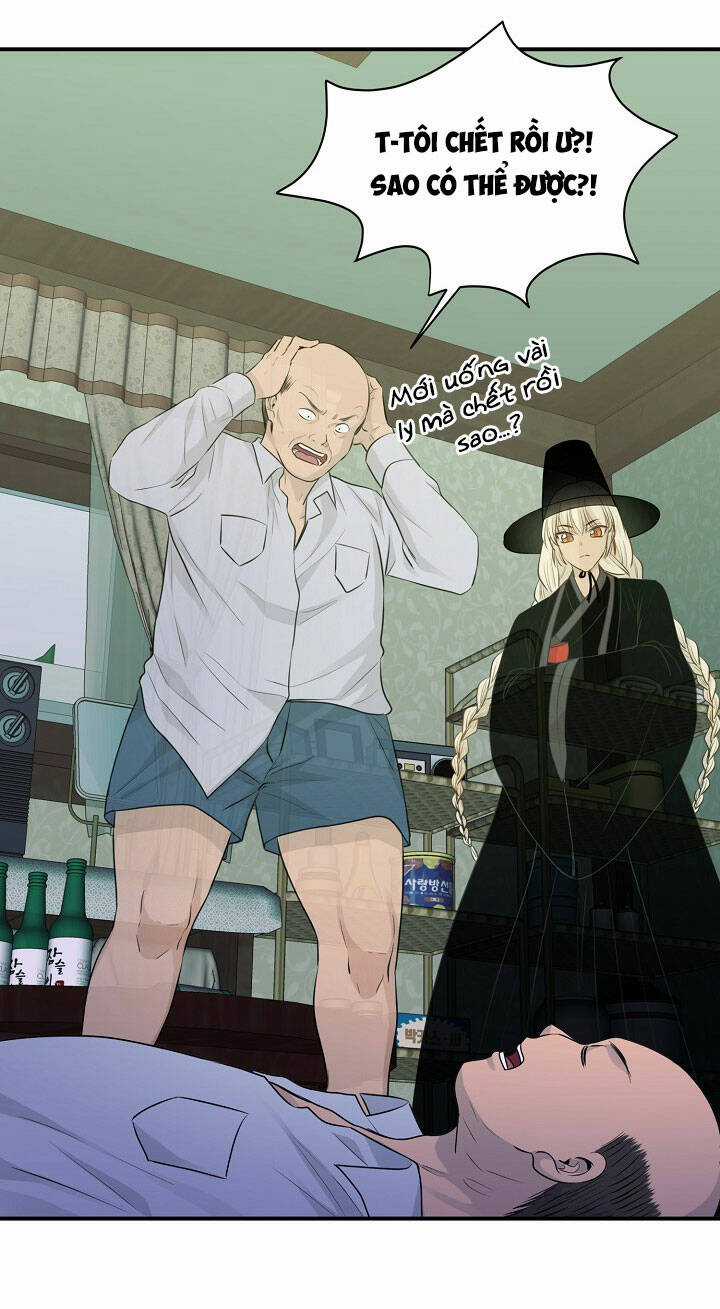 Cuộc Sống Kỳ Thú - Chapter 101 - Trang 8