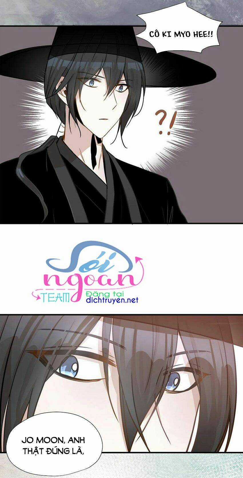 Cuộc Sống Kỳ Thú - Chapter 13 - Trang 48