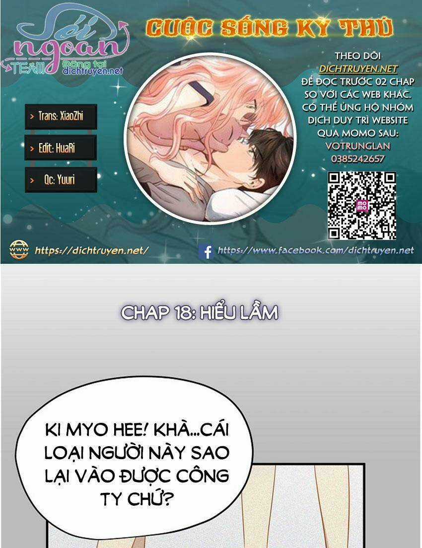 Cuộc Sống Kỳ Thú - Chapter 18 - Trang 1