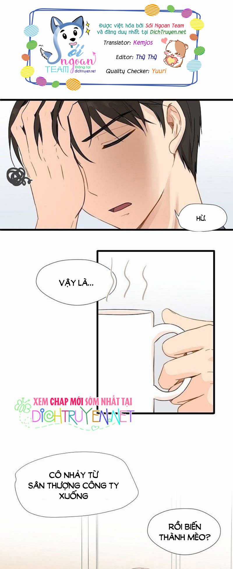 Cuộc Sống Kỳ Thú - Chapter 2 - Trang 1