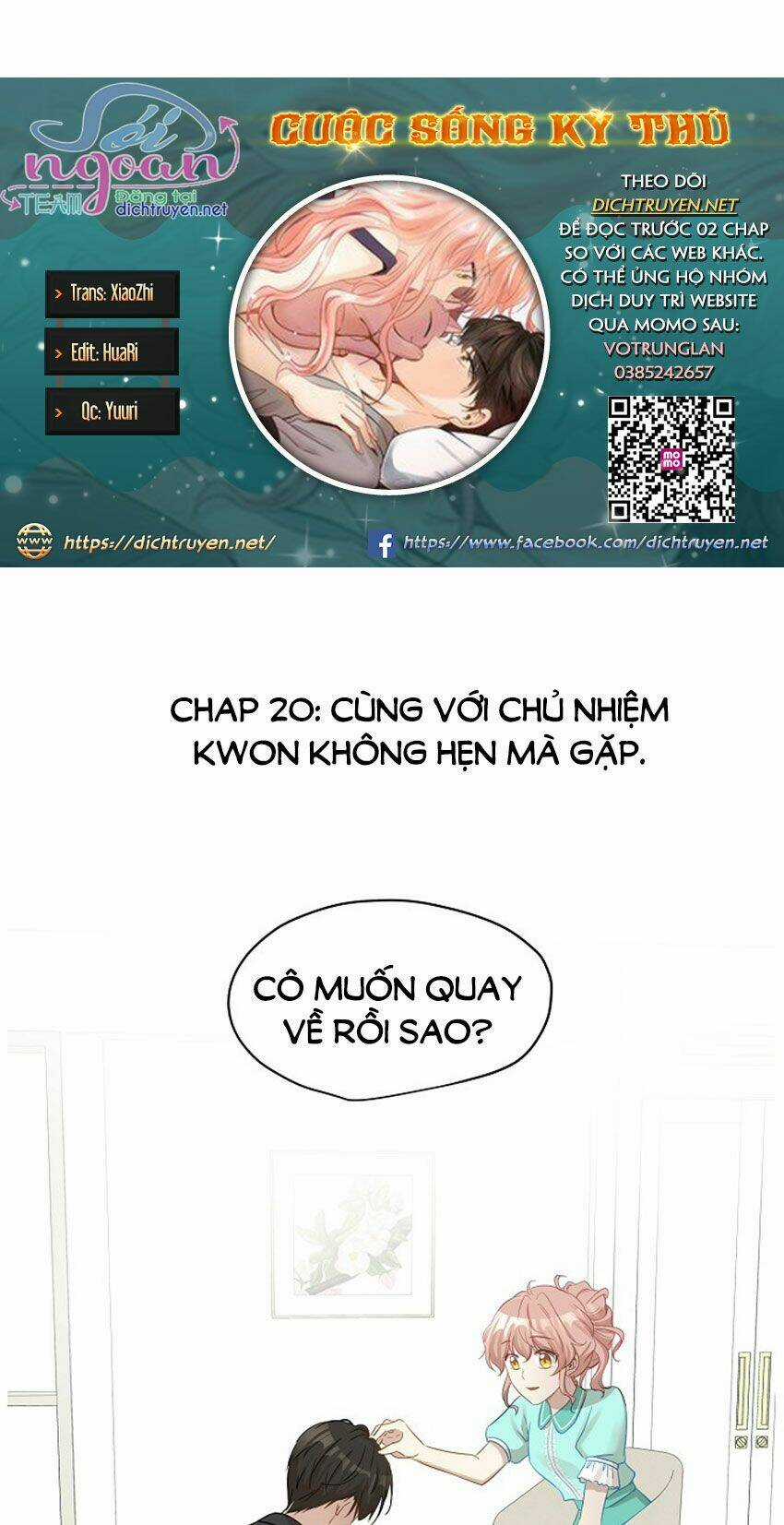 Cuộc Sống Kỳ Thú - Chapter 20 - Trang 1