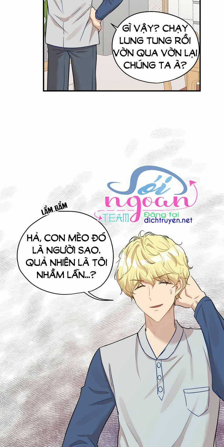 Cuộc Sống Kỳ Thú - Chapter 22 - Trang 19
