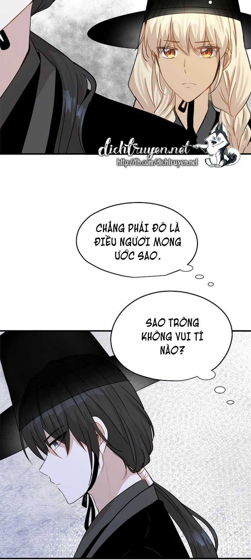 Cuộc Sống Kỳ Thú - Chapter 22 - Trang 47