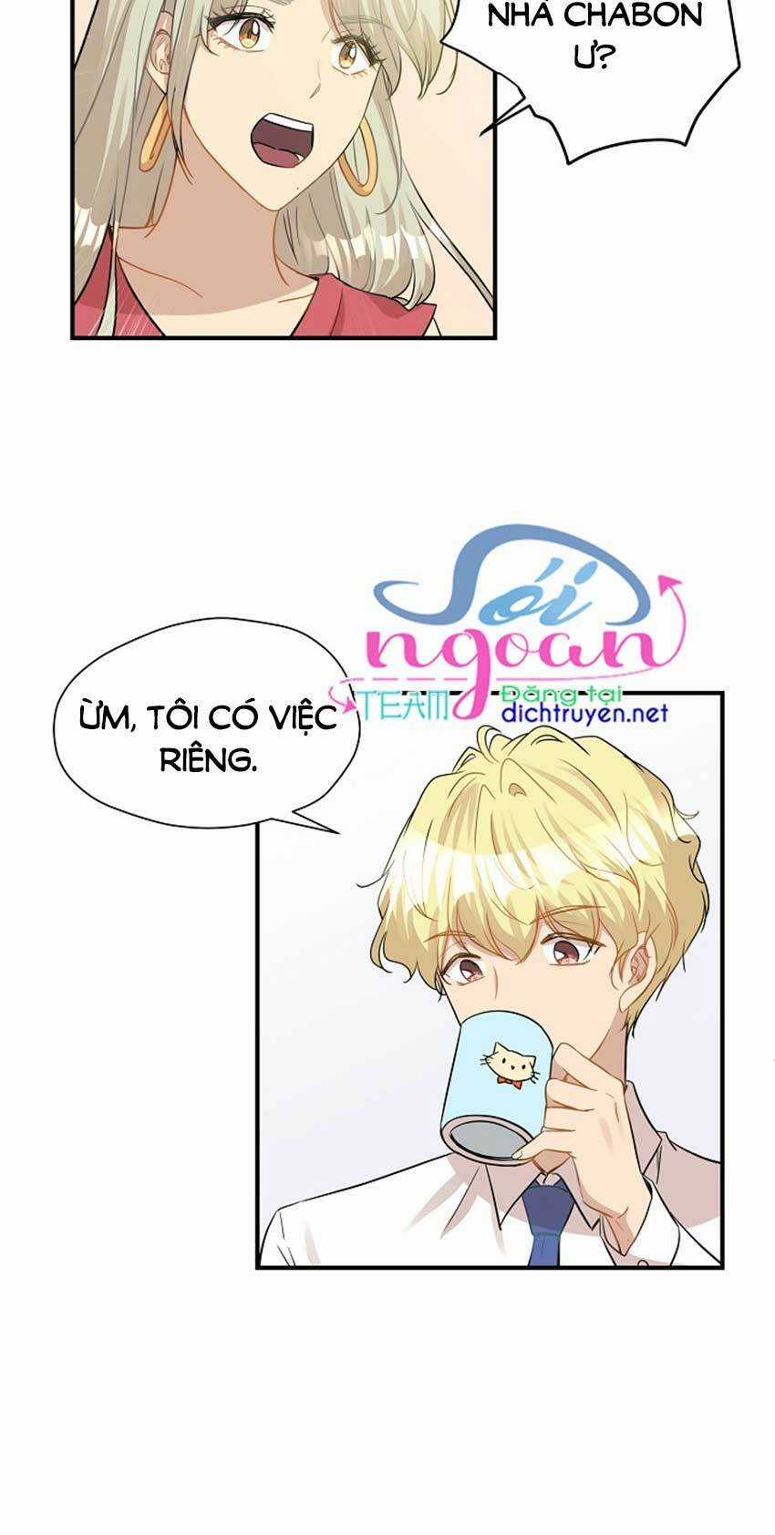 Cuộc Sống Kỳ Thú - Chapter 25 - Trang 16