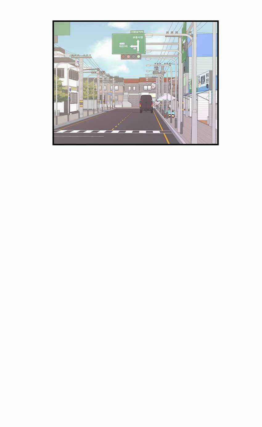 Cuộc Sống Kỳ Thú - Chapter 25 - Trang 60