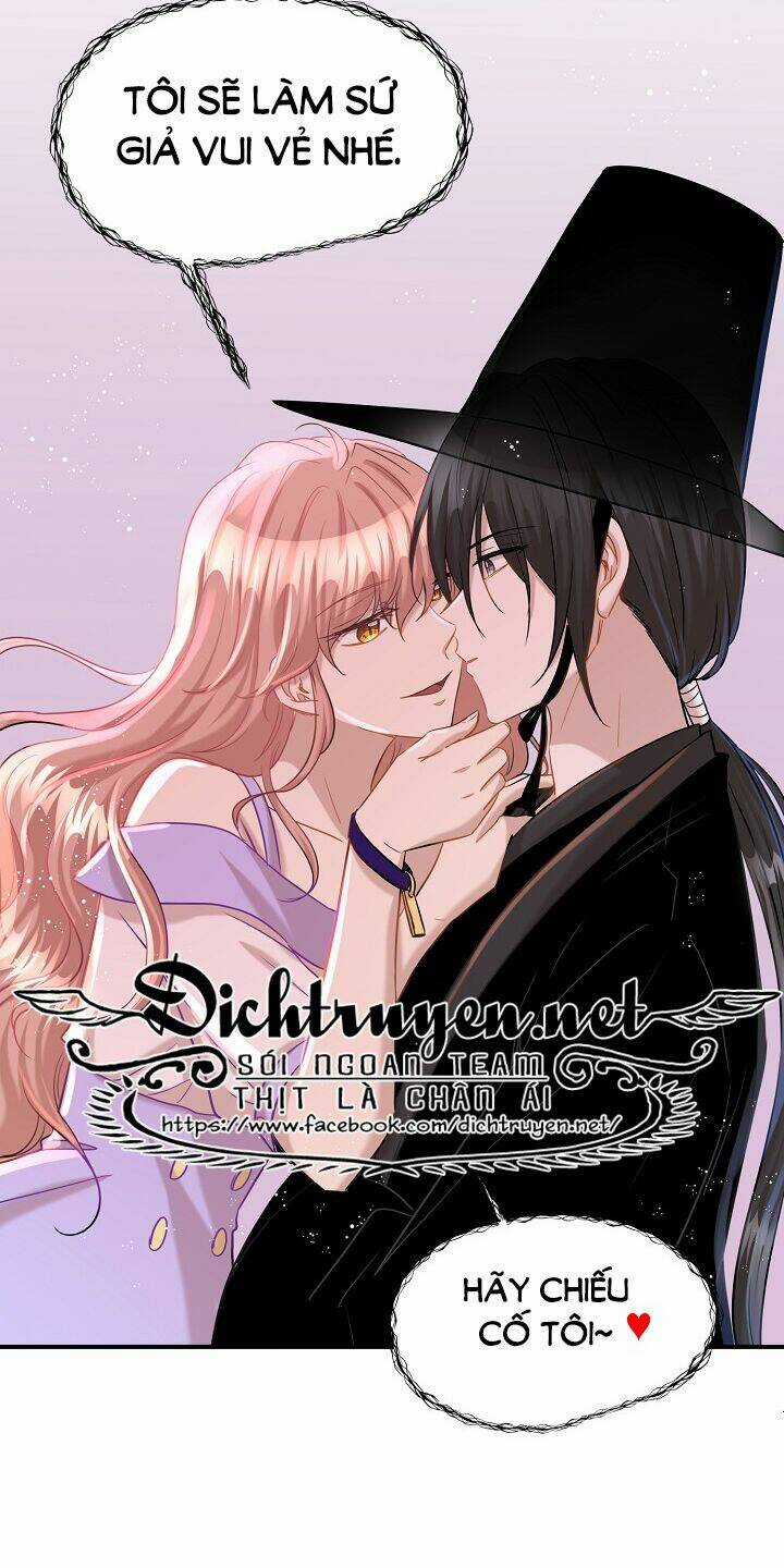 Cuộc Sống Kỳ Thú - Chapter 29 - Trang 48