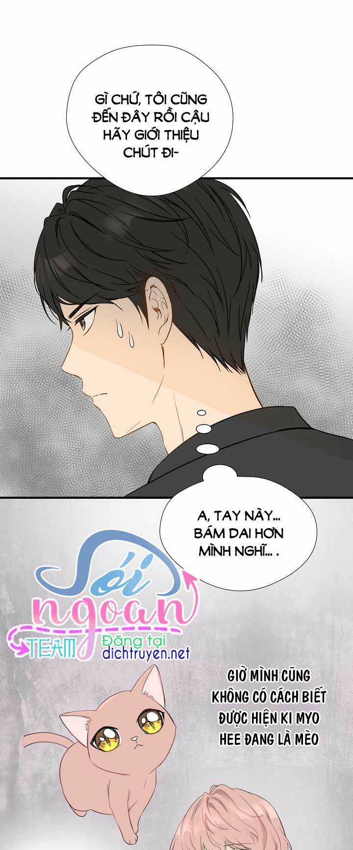 Cuộc Sống Kỳ Thú - Chapter 4 - Trang 23