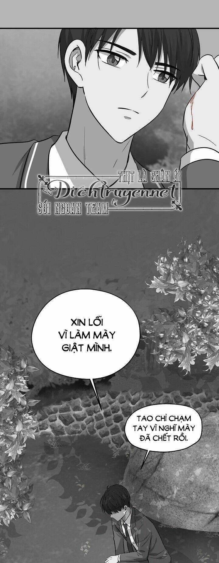 Cuộc Sống Kỳ Thú - Chapter 41 - Trang 11