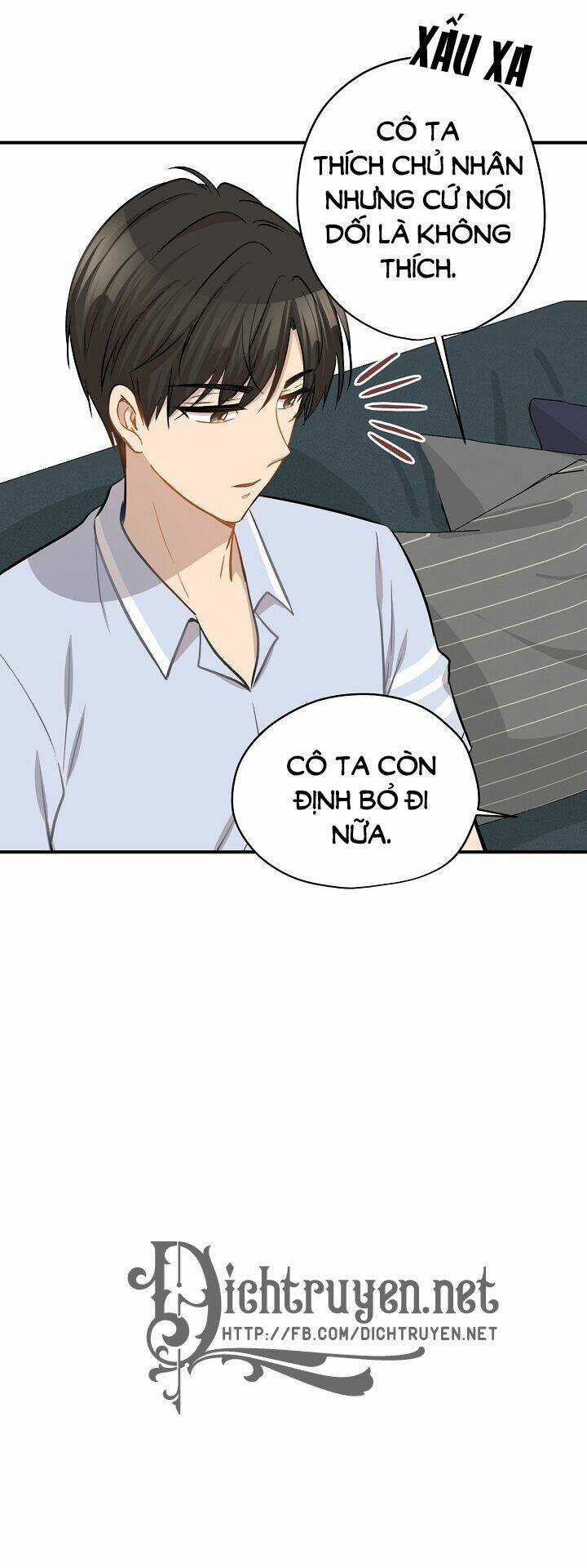 Cuộc Sống Kỳ Thú - Chapter 42 - Trang 16