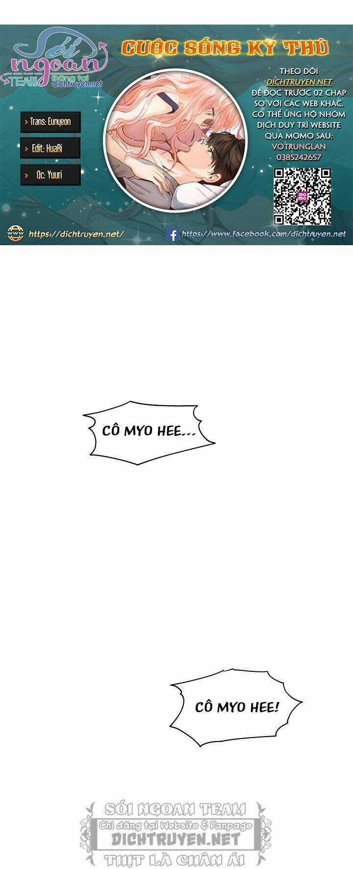 Cuộc Sống Kỳ Thú - Chapter 47 - Trang 1