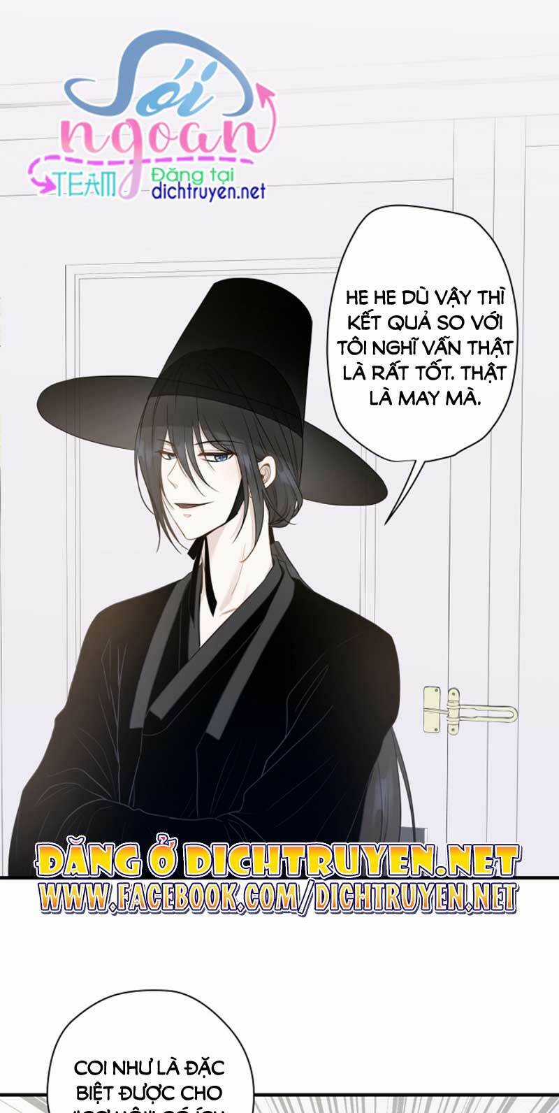 Cuộc Sống Kỳ Thú - Chapter 5 - Trang 15