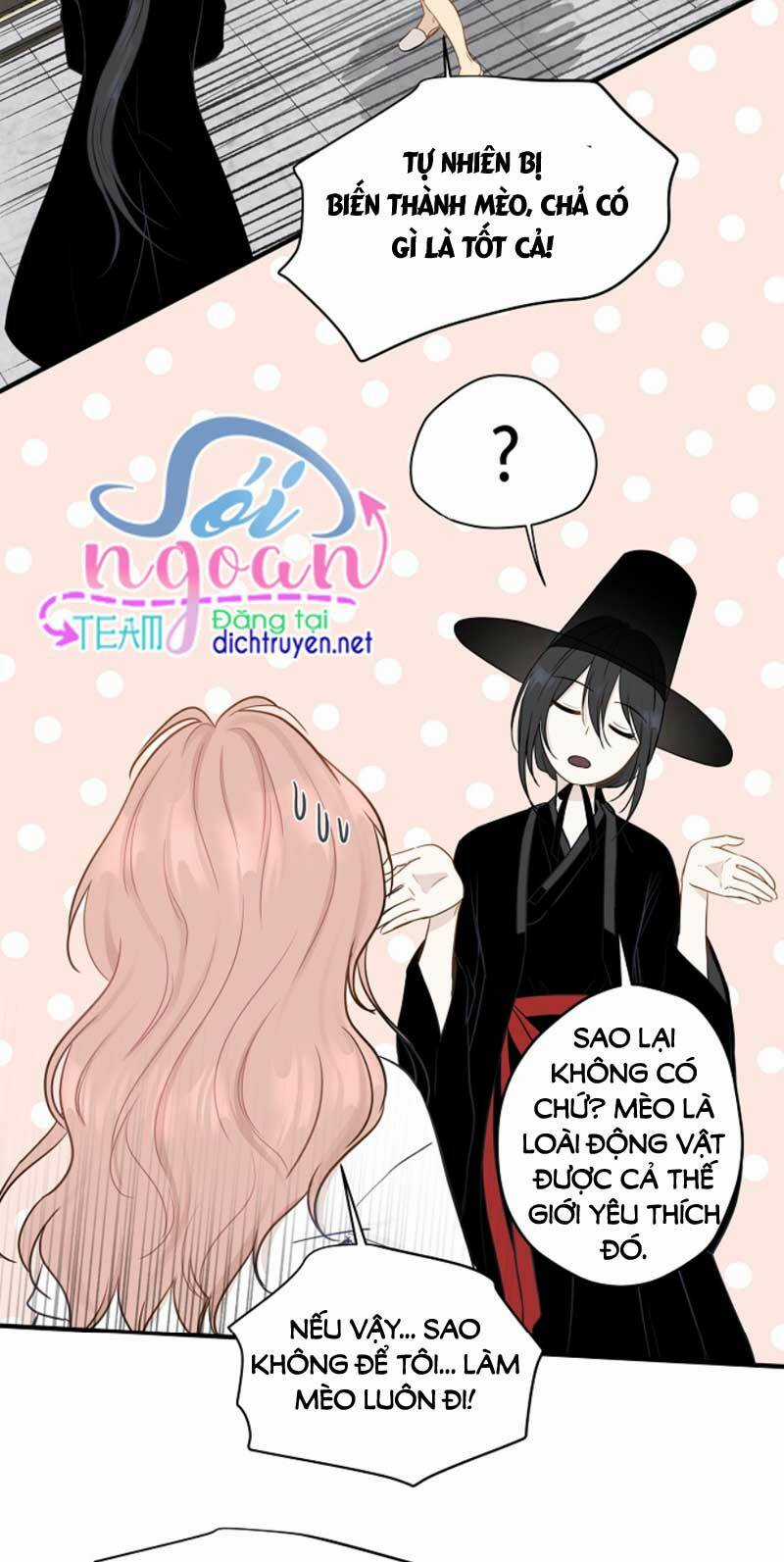 Cuộc Sống Kỳ Thú - Chapter 5 - Trang 17