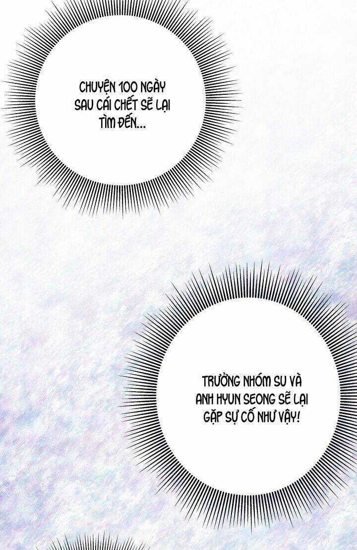 Cuộc Sống Kỳ Thú - Chapter 53 - Trang 2