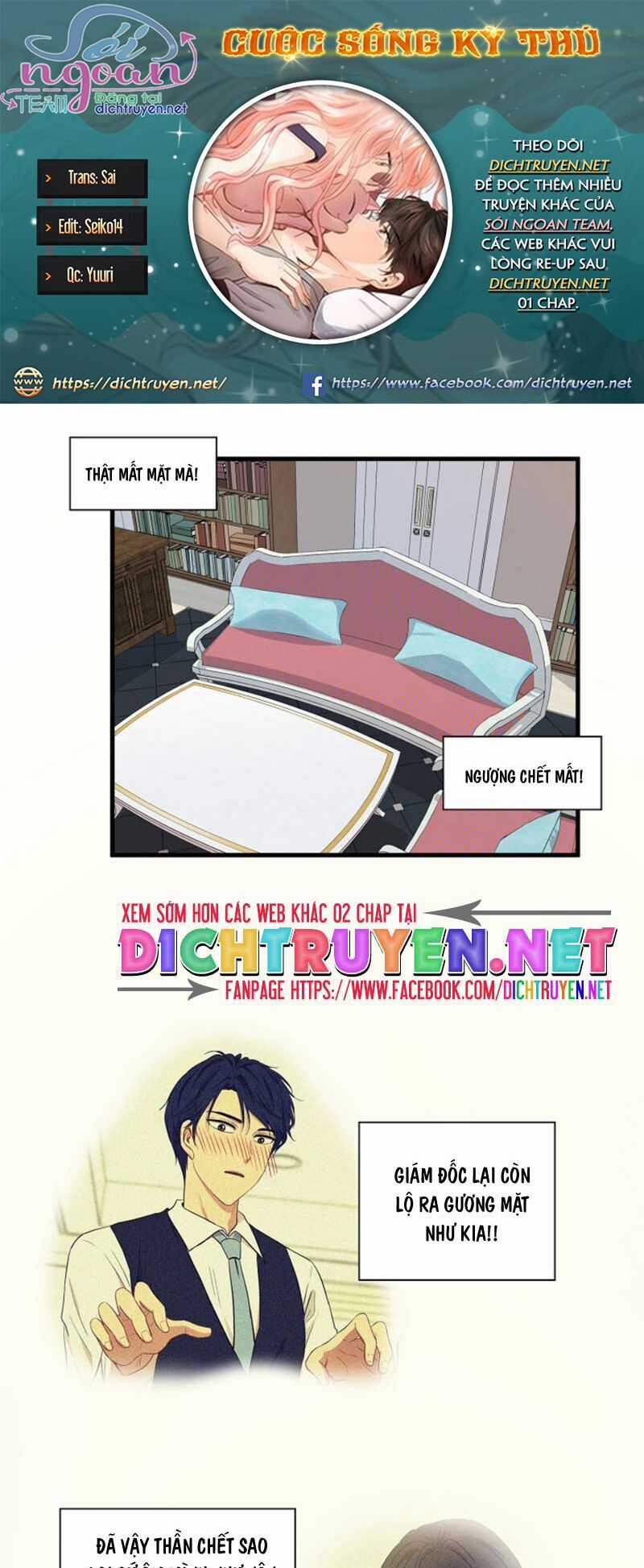 Cuộc Sống Kỳ Thú - Chapter 6 - Trang 1