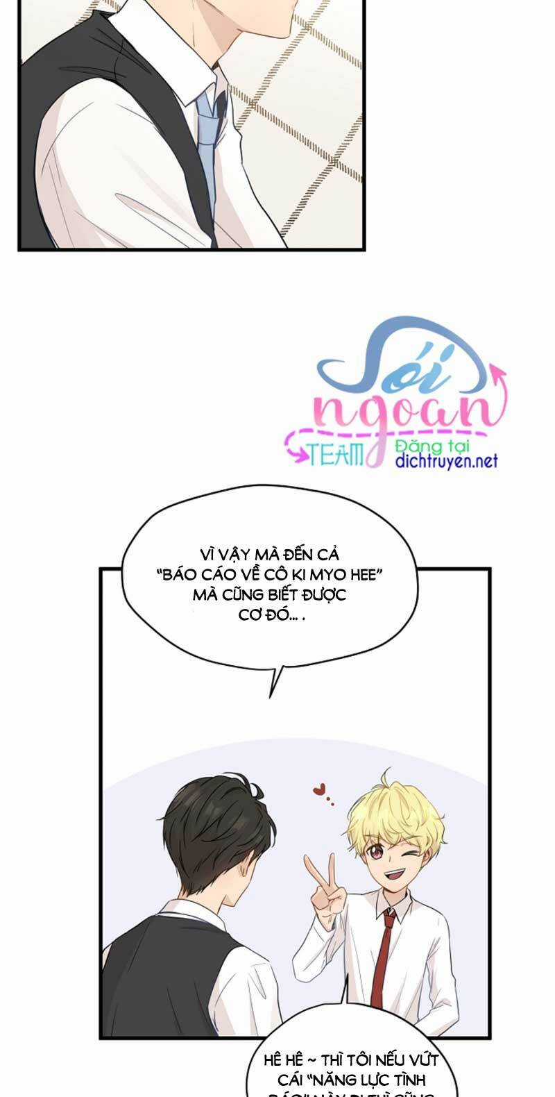 Cuộc Sống Kỳ Thú - Chapter 6 - Trang 16