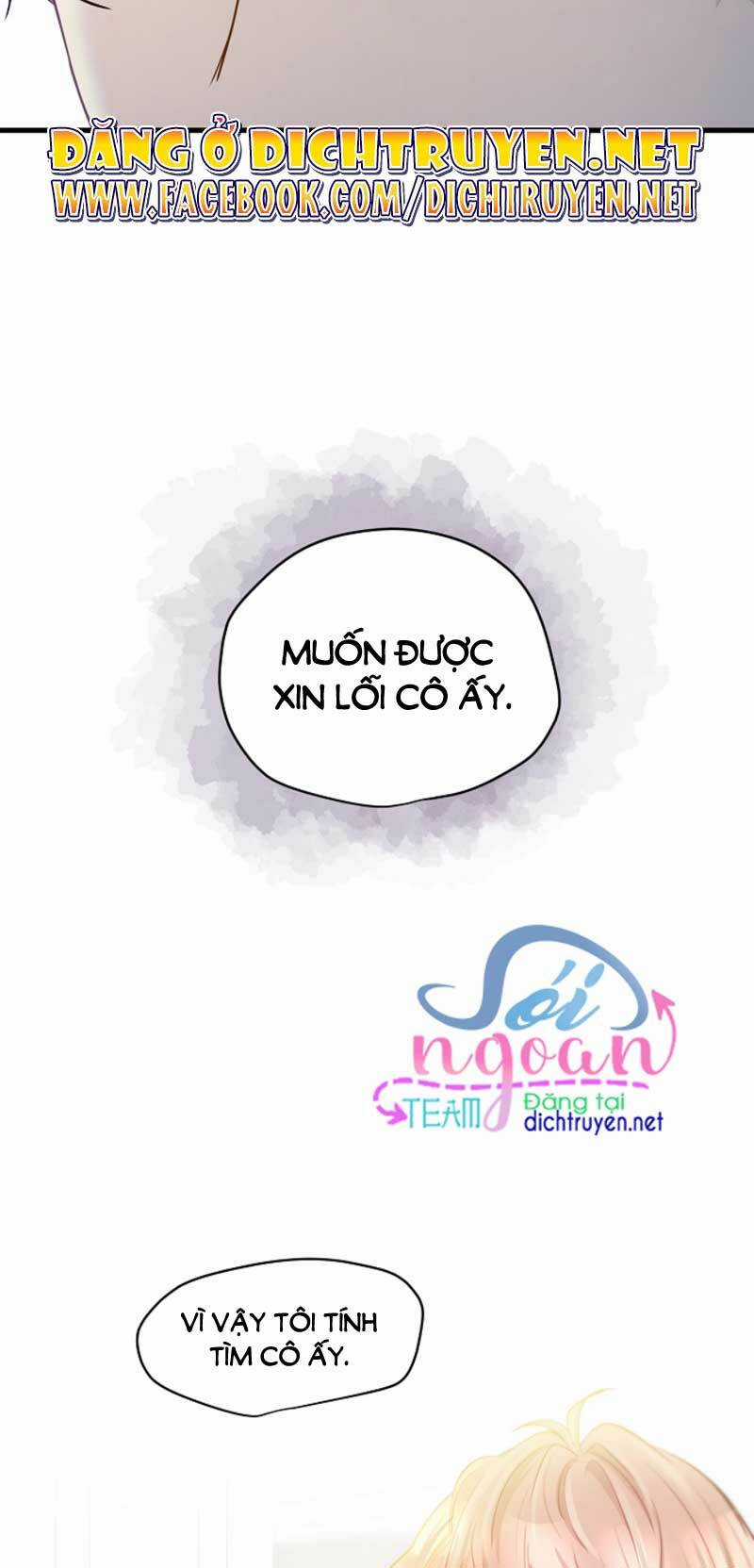 Cuộc Sống Kỳ Thú - Chapter 6 - Trang 42