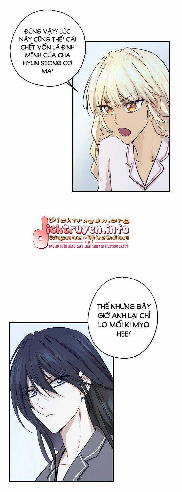 Cuộc Sống Kỳ Thú - Chapter 60 - Trang 19