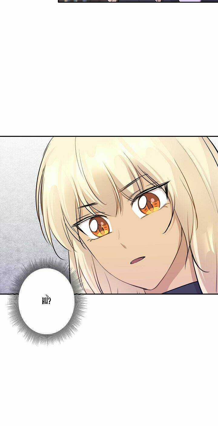 Cuộc Sống Kỳ Thú - Chapter 69 - Trang 12