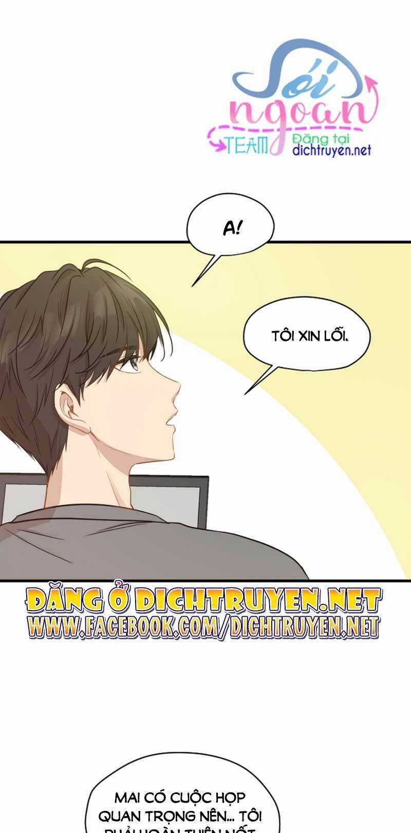 Cuộc Sống Kỳ Thú - Chapter 7 - Trang 21