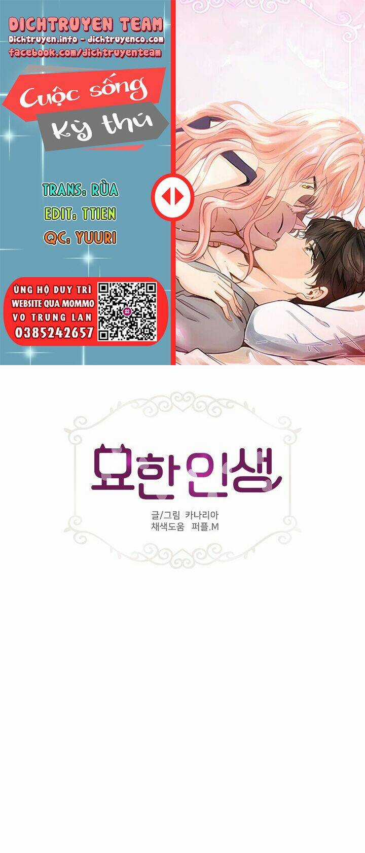 Cuộc Sống Kỳ Thú - Chapter 74 - Trang 1