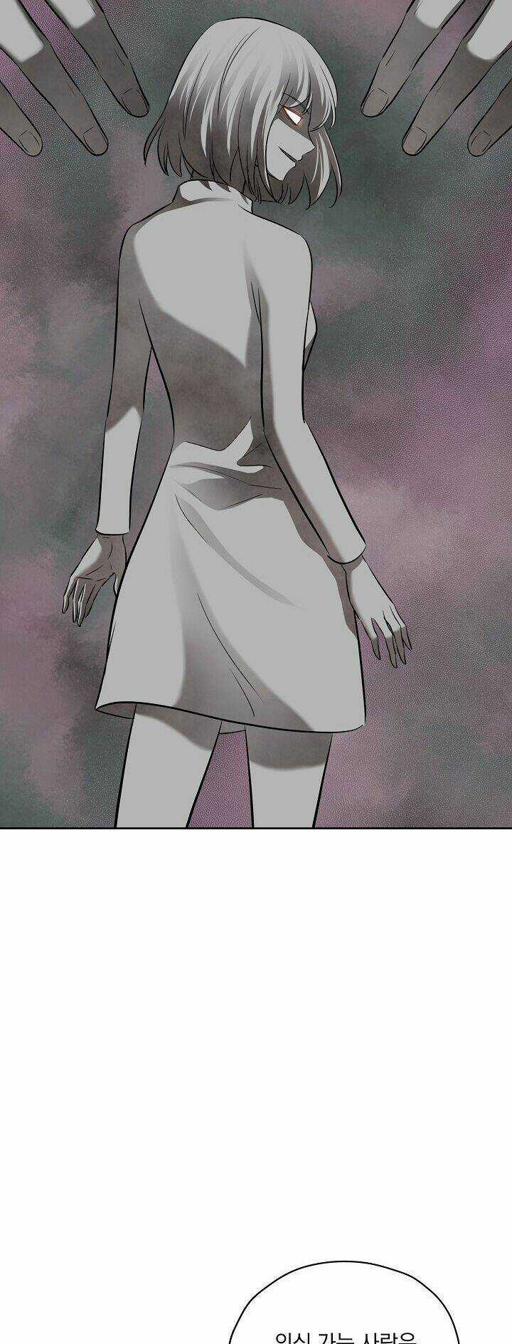 Cuộc Sống Kỳ Thú - Chapter 74 - Trang 17