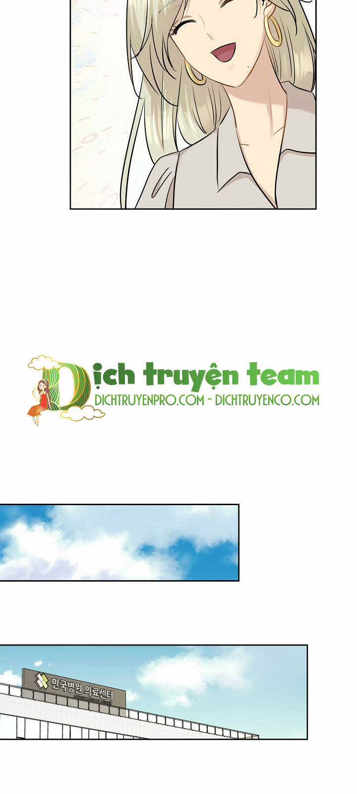 Cuộc Sống Kỳ Thú - Chapter 77 - Trang 47