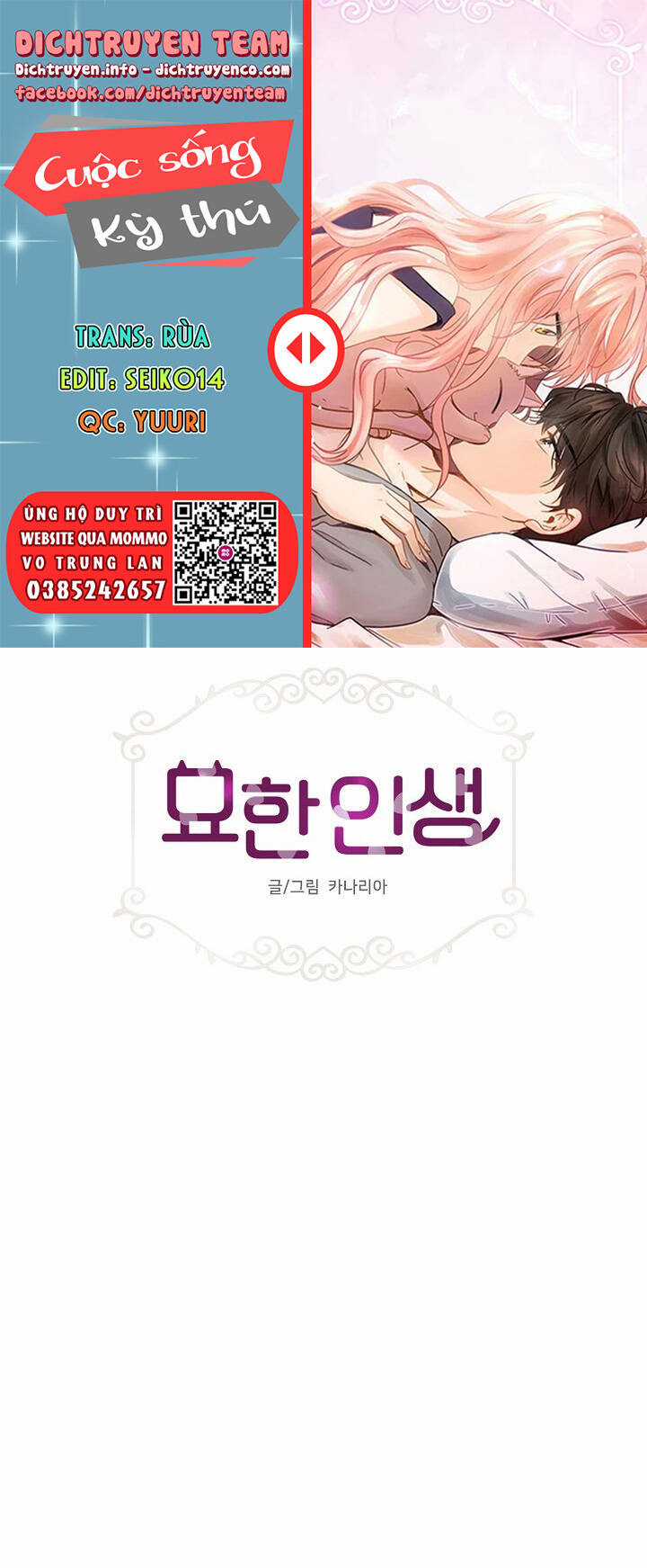 Cuộc Sống Kỳ Thú - Chapter 90 - Trang 1