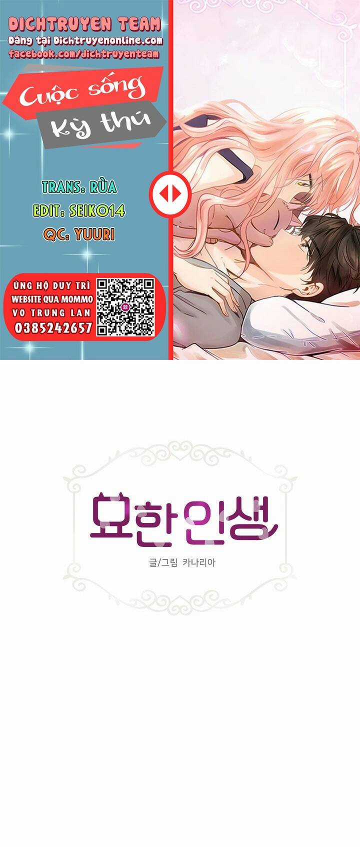 Cuộc Sống Kỳ Thú - Chapter 91 - Trang 1