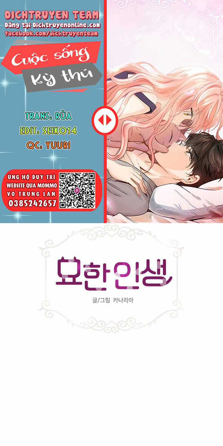 Cuộc Sống Kỳ Thú - Chapter 96 - Trang 1