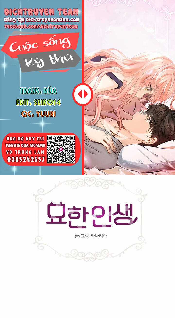 Cuộc Sống Kỳ Thú - Chapter 97 - Trang 1