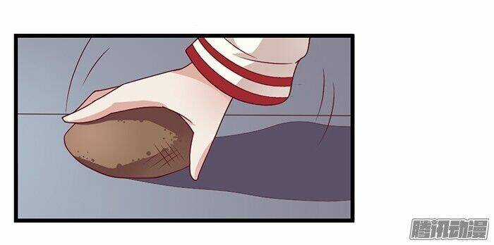 Cuộc Sống Màu Đào - Chapter 10 - Trang 22