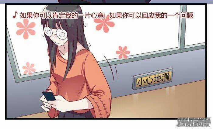 Cuộc Sống Màu Đào - Chapter 17 - Trang 13