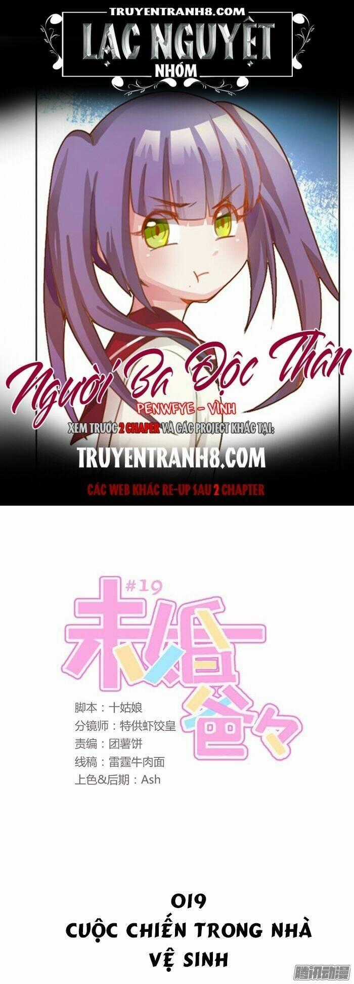 Cuộc Sống Màu Đào - Chapter 19 - Trang 1