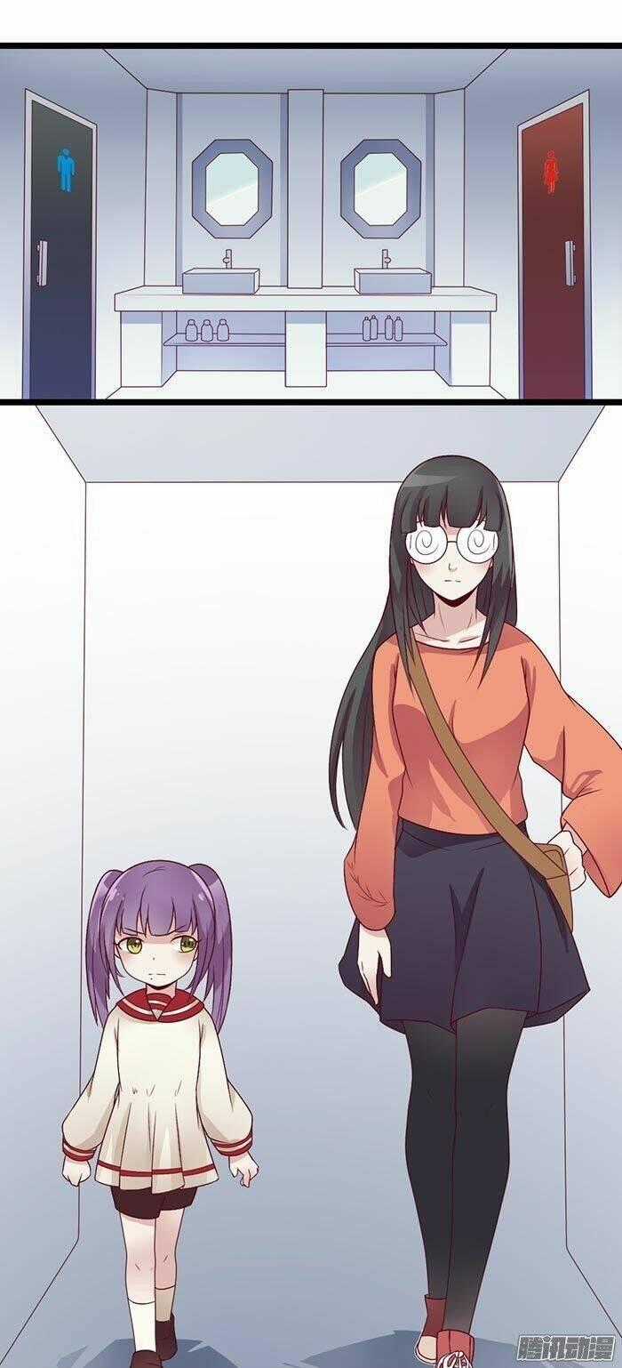 Cuộc Sống Màu Đào - Chapter 19 - Trang 2