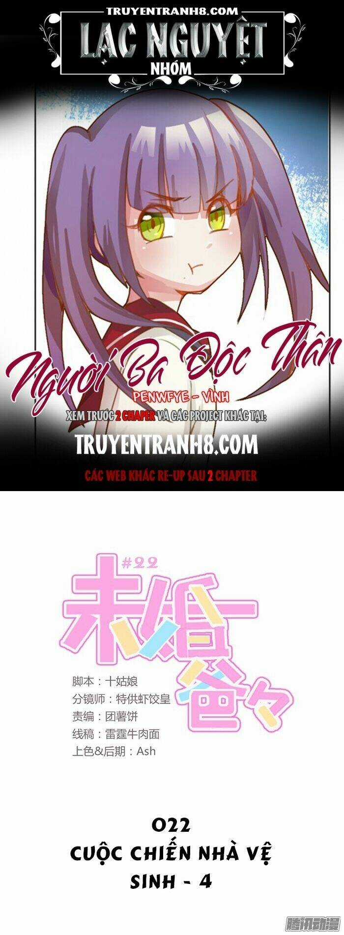 Cuộc Sống Màu Đào - Chapter 22 - Trang 1