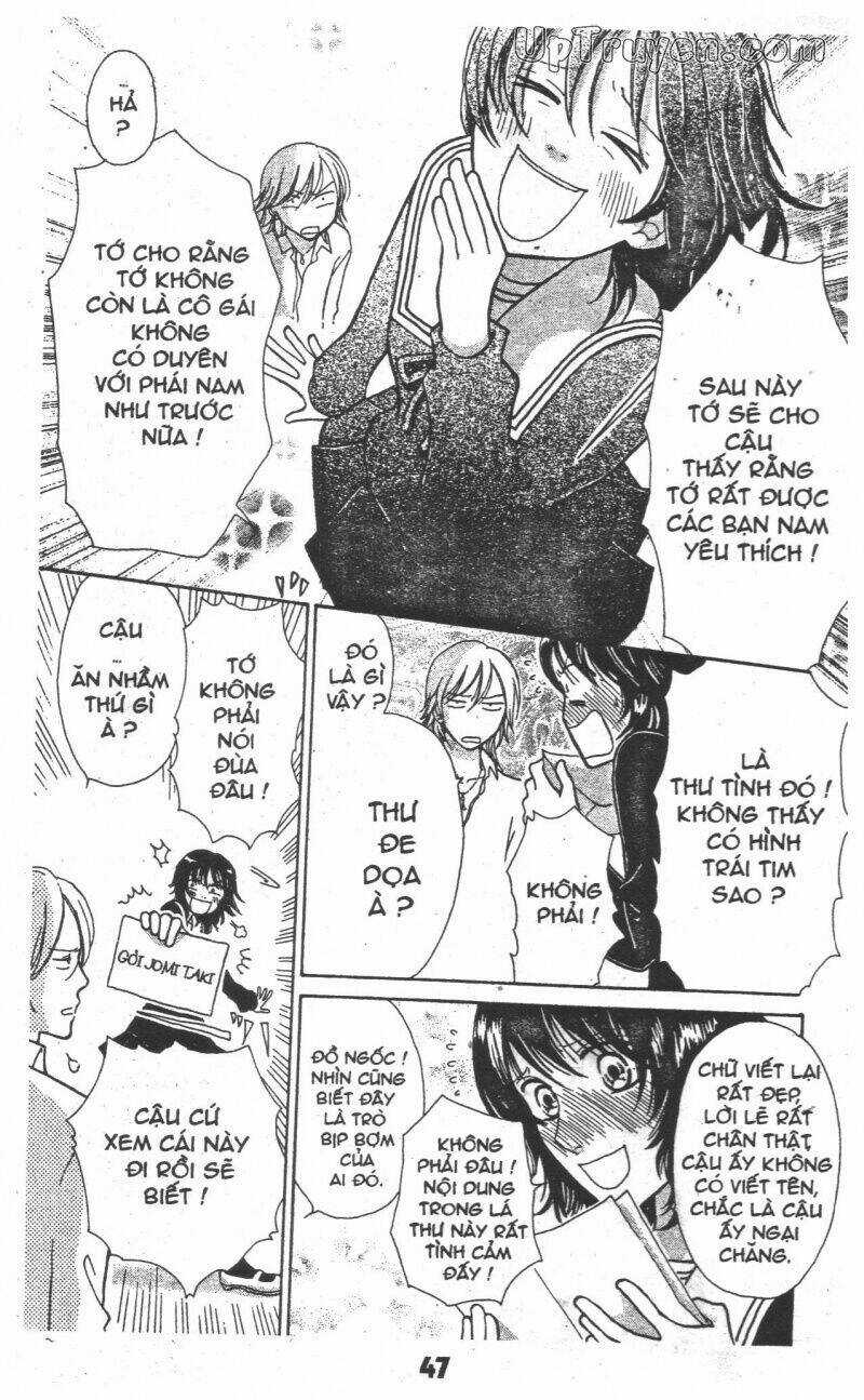 Cuộc Sống Màu Đào - Chapter 3 - Trang 46