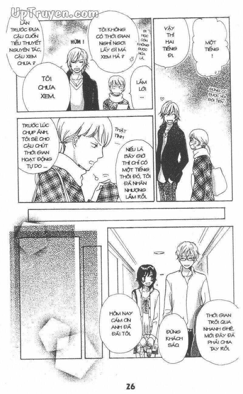 Cuộc Sống Màu Đào - Chapter 7 - Trang 26