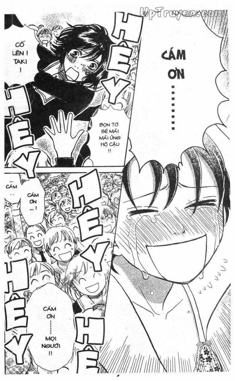 Cuộc Sống Màu Đào - Chapter 8 - Trang 6