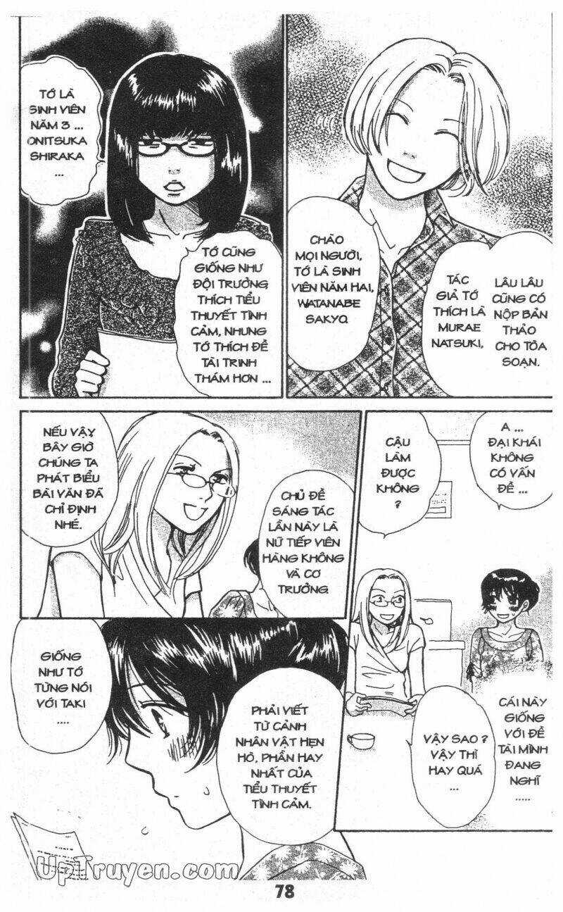 Cuộc Sống Màu Đào - Chapter 8 - Trang 78