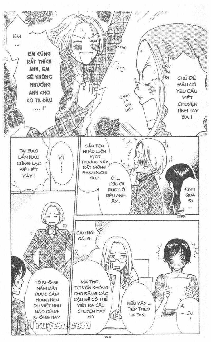 Cuộc Sống Màu Đào - Chapter 8 - Trang 81