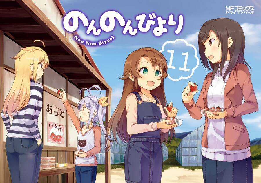 Cuộc Sống Thường Ngày - Chapter 77 - Trang 3